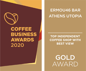 Coffee Business Awards 2020